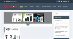 Desktop Screenshot of camerartmagazine.com